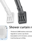 5m Adjustable Long Shower Curtain Rod