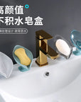 Leaf Shape Soap Holder with Suction Cup